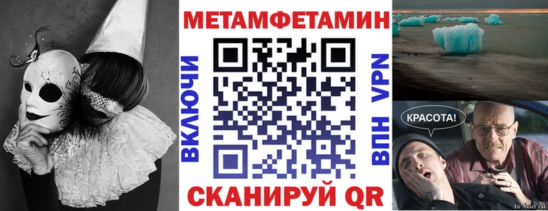 АМФ 97%  магазин продажи наркотиков  Новокузнецк 