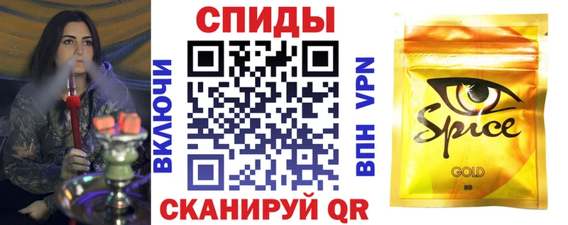 ссылка на мегу сайт  Новокузнецк  Бутират вода 