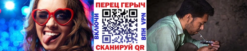 blacksprut ссылка  дарнет шоп  Новокузнецк  ГЕРОИН герыч 