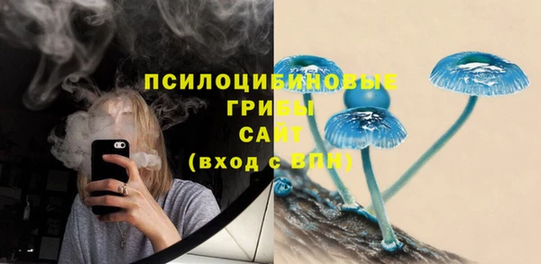 гашишное масло Алзамай