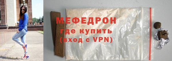 ECSTASY Липки