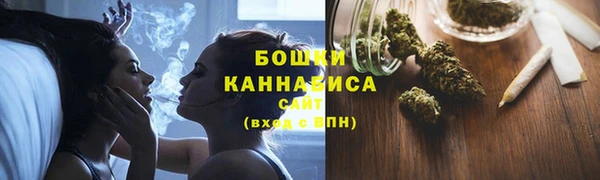 скорость mdpv Абдулино