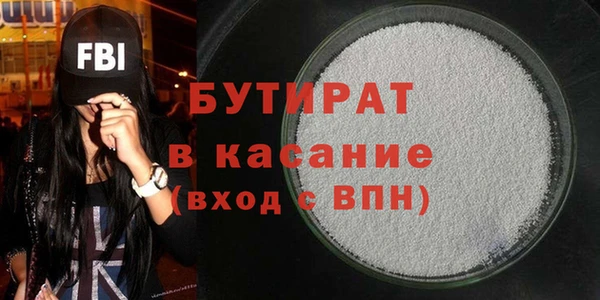 ECSTASY Липки