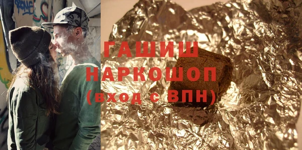скорость mdpv Абдулино