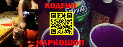 сатива Кунгур