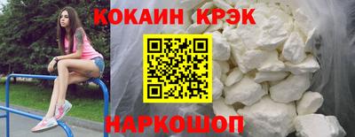 сатива Кунгур