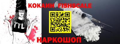 стафф Кулебаки