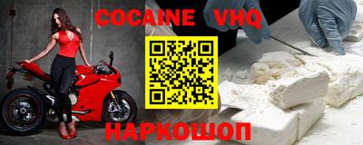 стафф Кулебаки