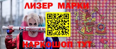 стафф Кулебаки