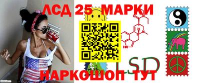 бошки Кумертау