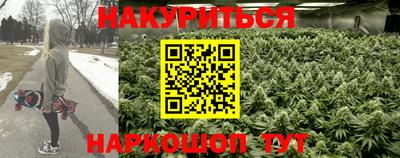стафф Кулебаки