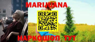 стафф Кулебаки