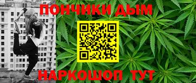 стафф Кулебаки