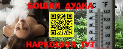 сатива Кунгур