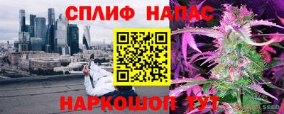 стафф Кулебаки