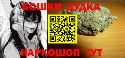 сатива Кунгур