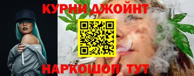 сатива Кунгур