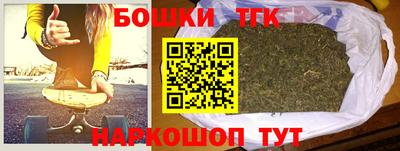 сатива Кунгур