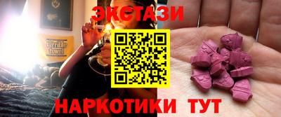 стафф Кулебаки
