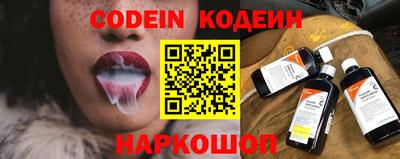 сатива Кунгур