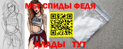 бошки Кумертау