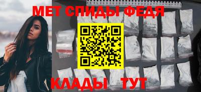 стафф Кулебаки