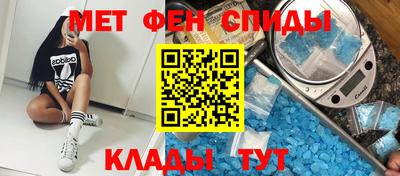 бошки Кумертау