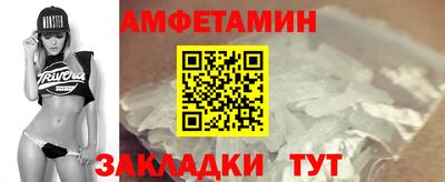 бошки Кумертау