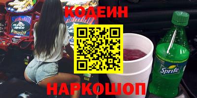 бошки Кумертау