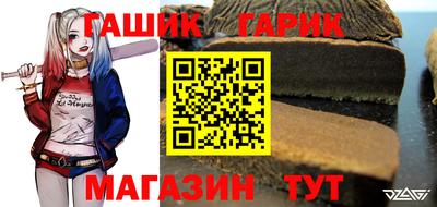 стафф Кулебаки