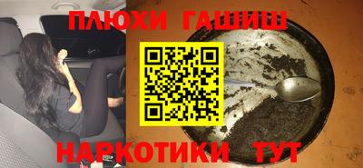 стафф Кулебаки