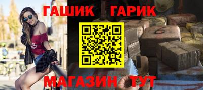 бошки Кумертау