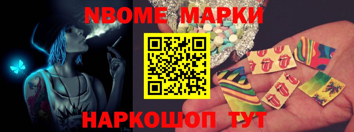 Лсд 25 экстази кислота Новокузнецк